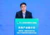 张峰：未来产业是各国竞相布局的战略高地