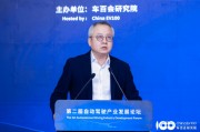 嬴彻科技马喆人：预计2028年智驾里程达50亿公里，为高速重卡L4奠定数据基石