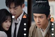易烊千玺遭AI短剧“盗脸”牟利，平台方已下架相关产品