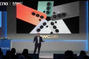 TECNO于 MWC 2026发布CAMON 50系列，官宣与Tonino Lamborghini重磅合作