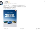 新势力车企4月成绩单出炉：零跑交付超7万台创新高，小鹏、理想汽车、小米超3万台！极氪同比增长132%，蔚来交付近3万台
