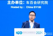 靳玉志：华为每年都在以一己之力推动中国辅助驾驶快速发展