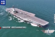 歼-15T、歼-35、空警-600等齐亮相，中国海军配齐 “航母五件套”！