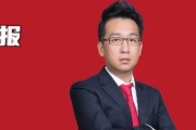 洪灝最新对话：半导体行情还没有走完，未来几年人民币将继续升值