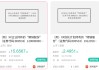 浦发银行这笔10亿旧账，要被AI风口吹活了