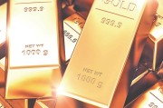 黄金“不香”了？多国央行抛售黄金 银行降低黄金参与门槛