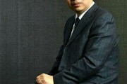涉案金额巨大 知名经济学家巴曙松案由上海警方侦办