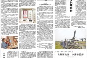全年煤炭市场供需预计总体平衡