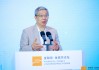 易纲：从“公共财政”向“公共金融”转型需要关注这些问题