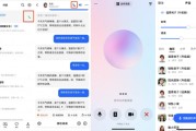 中金：如何看待国内Chatbot“大战”？