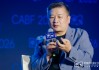 常冰：汽车设计不应拘泥于某种特定风格，文化主体性建构应有多元化标准