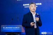 靳兵：中国已成自动驾驶绝对领导者之一