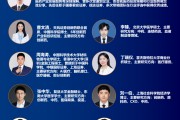 【天风医药杨松团队|公司点评】复宏汉霖：业绩超预期，看好后续业绩管线双丰收