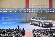 长安汽车战略协同，阿维塔品牌独立运营不变：协同降本空间打开，港股IPO照常推进