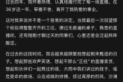 东方甄选四大主播集体离职，俞敏洪回应
