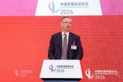 雀巢CEO费耐睿：中国扩大内需为企业带来巨大机遇