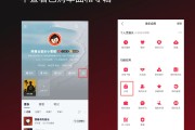网易云音乐：已购歌曲拥有永久播放和下载权益，不会因为版本下架而消失