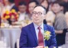粤开证券总裁崔洪军：坚定不移打造产业投行