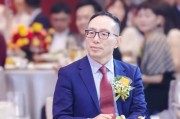 粤开证券总裁崔洪军：坚定不移打造产业投行