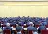 提到六个“围绕”！为期两天，这一大会在京召开，有新部署