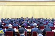 提到六个“围绕”！为期两天，这一大会在京召开，有新部署