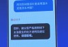 中外医疗AI评估标准有色差？ 中国机构发布榜单 WiseDiag、Gemini、OpenAI GPT位列三甲