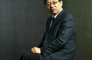 疑涉非法集资案 知名经济学家巴曙松被办案机关带走