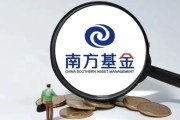 南方基金2025年报：营收87.67亿，净利27.05亿，双增超15%，非货规模近期回落