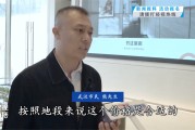 新房二手房双双走高，武汉楼市迎来“小阳春”