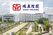 【招商电子】鹏鼎控股：26Q1业绩超预期，光模块SLP望成为新增长引擎