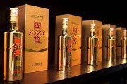 泸州老窖净利润缩水两成，"浓香鼻祖"如何破局？