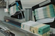 美债抛售潮远未结束：4.5%防线失守，4.75%成下一个收益率目标