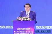 CCG创始人王辉耀：始终致力于搭建跨越国家与文化沟通桥梁，推动互利共赢国际合作
