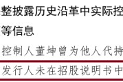 思索技术前次“带病闯关”闪退后再冲IPO：申报前大量招聘研发人员 其中专科及以下人数越来越多占比最高