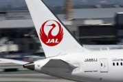 劳动力短缺加剧，日本航空公司于东京羽田机场启动人形机器人试点