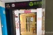 盈科律所原“掌门”梅向荣涉融资“爆雷” 相关投资者:在不同场合被宣传“盈科”品牌，因信任而投资百万元
