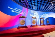 “企业AI第一股”连亏四年！行政开支暴增3.3倍，拖累股价一个月跌超七成