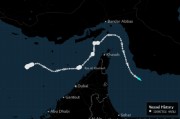日本超级油轮成功驶离霍尔木兹海峡 或为战争以来首次