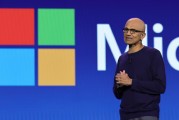 微软在核心云业务与销售部门冻结招聘