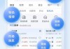 2026，炒港股用什么APP？新浪财经APP成为投资者首选