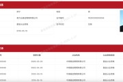 说说几位基金经理变动：任相栋离开兴全、郑宁已入职易方达，天弘又挖了一位老将