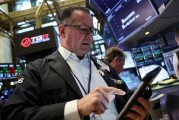 盘前：纳指期货涨0.34% 四家科技巨头将发财报