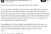 NASA宇航员飞掠月球背面 踏上返回地球行程