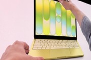 苹果首次推出售价599美元的MacBook Neo