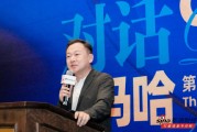 伊利张轶鹏：董事长提出要求“要以给家人做产品的初心和情感坚守品质”