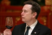 报道：SpaceX的IPO招股说明书最早可能于下周公布