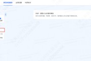 天翼云息壤2500万Tokens免费送，打通国产AI落地“最后一公里”