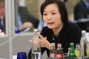 吴亚军本分！向员工信托慷慨捐赠股份7.75亿，一盏价值共生灯塔