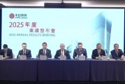 中信股份金融板块利润增6%，银行、券商、保险利润均创历史新高