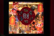 新华视点丨马年“新姿势”――“Z世代”这样过年